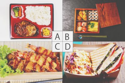 【心理テスト】テイクアウトでわかる、エッチでの大胆度