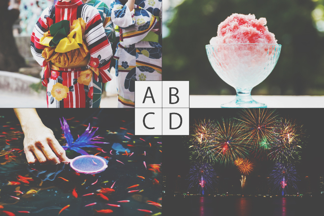 【心理テスト】「夏の風物詩」といえば？　答えでわかる、あなたが求めるひと夏の恋