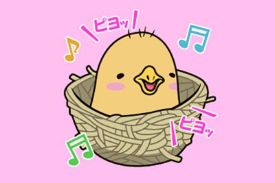 【心理テスト】小鳥はどんな状況で歌っている？　答えでわかる、独立心の強さ