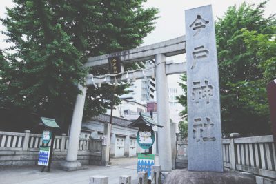 2021年パワースポットランキング【恋愛運】『今戸神社』は縁結び＆恋愛成就をかなえてくれる！