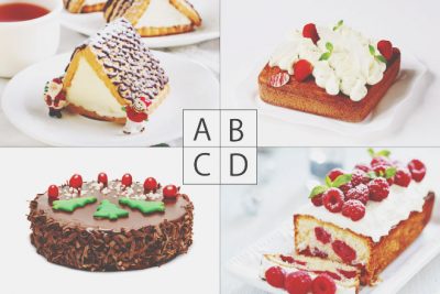 【心理テスト】クリスマスケーキでわかるあなたの長所
