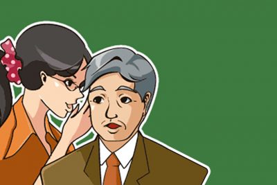 【心理テスト】上司の内緒話を聞く？　聞かない？　答えでわかる、あなたのインモラル度