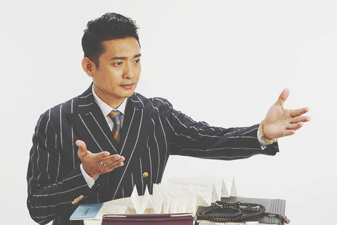 【無料占い】占い界の帝王・木下レオンがあなたを鑑定　TVで話題の帝王占術を体験できます！