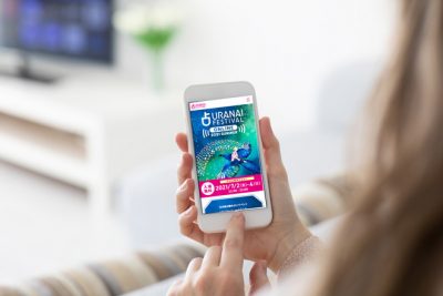 2021年7月『占いフェス』開催！　鏡リュウジ、水晶玉子…人気占い師も集結