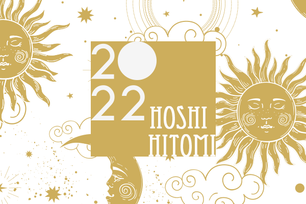 星ひとみが占う2022年上半期の運勢「運命的な出会いの可能性」【無料占い】