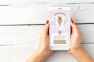 2022年の開運事始め！『占いフェス』でZoom占いを満喫、占星術師Keikoのトークも