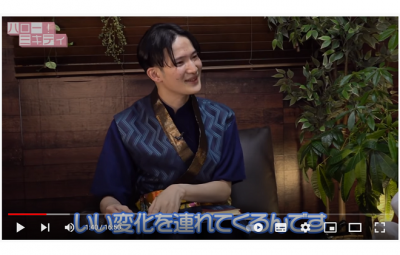 名前の画数に共通点があるカップルは相性最高？　暮れの酉がミキティ夫婦を占う