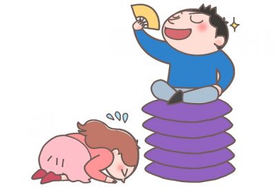 「亭主関白ダサいよ」クズ芸人・酒井の恋愛癖を人気占い師がメッタ斬り！