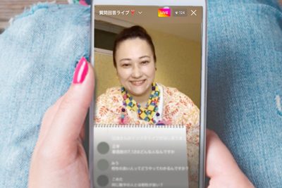 暴露数「9・5」の適職は？　話題の占い師・法演が仕事、人間関係、恋愛を占い尽くす