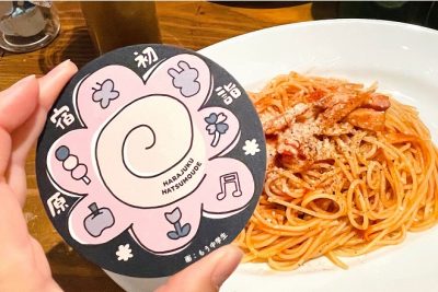 2023年の願い事は『原宿初詣』で叶う！　食べて開運できるチャンスは1月末まで