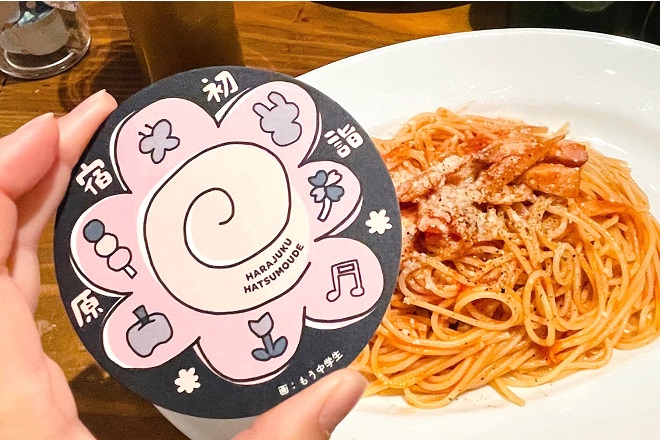 2023年の願い事は『原宿初詣』で叶う！　食べて開運できるチャンスは1月末まで