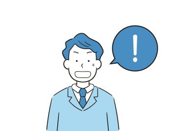 加藤浩次も「当たってる」…占い師・暮れの酉が生年月日と出生地でゲストの職業、転機を見抜く