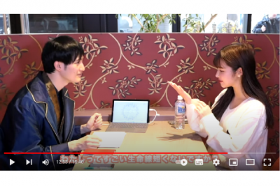 手相の生命線が短い人は下半身のトラブルに注意！　暮れの酉が人気YouTuberを徹底鑑定