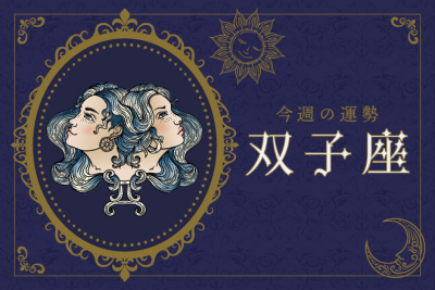 【心理テスト】食べたいパスタでわかる、赤い糸で結ばれている男性と出会える場所