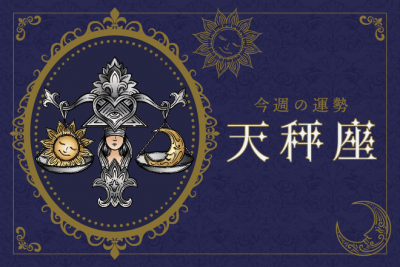 【心理テスト】食べたいパスタでわかる、赤い糸で結ばれている男性と出会える場所