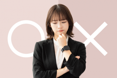 「今の仕事、自分に合ってる？」5月に増える転職・人間関係の悩みを解決するヒント