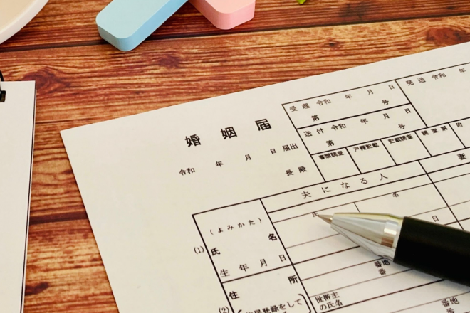 【話題】結婚発表した松下洸平の人生を占ったら…2025年はまさに「重要な決断の年」だった！