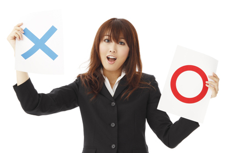 自分に厳しい？　それとも甘い？　10の質問でわかる「自分甘辛診断」