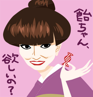 新・お昼12時の顔　黒柳徹子、その魅力を名前から読み解く