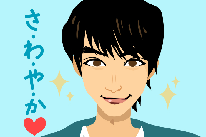 大ブレイクの福士蒼汰、恋愛は「一筋縄でいかない女性」がお好み!?　