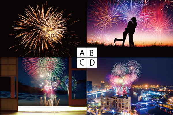 【心理テスト】好きな花火のシチュエーションは？　答えでわかるむっつりスケベ度