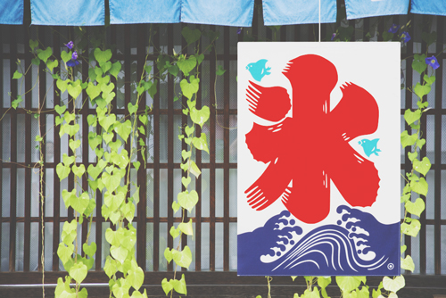 【心理テスト】好きなかき氷の味でわかる、あなたの長所