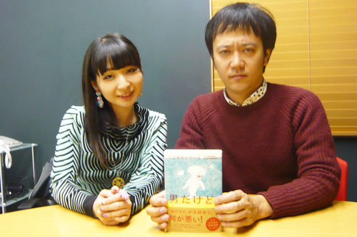 【アイビー茜×ワクサカソウヘイ対談】占いは毒にも薬にもなる、今いる場所から一歩踏み出すきっかけをくれるもの