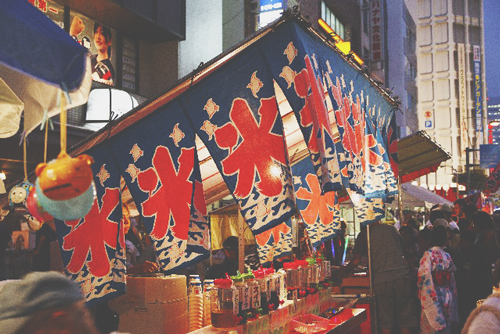 遊び人度がわかる【お祭り屋台占い】たこ焼き、りんごあめ……どのタイプ？