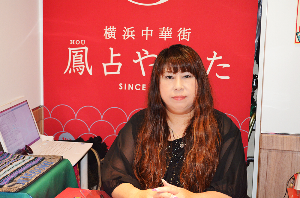 彼氏ができないのには理由がある!?　マツコ会議で話題の占い師が干物女を救出！