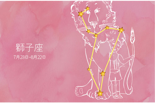 【今週の運勢】1/30（月）～2/5（日）の運勢第1位は獅子座！　ステラ薫子の12星座週間占い