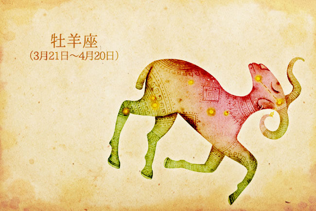 3月後半の恋愛運第1位は牡羊座！　LUAが告げる12星座恋の運命