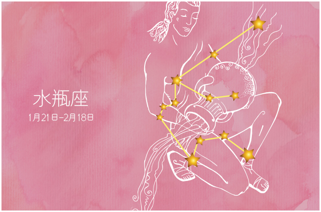 【今週の運勢】4月17日（月）～4月23日（日）の運勢第1位は水瓶座！　そまり百音の12星座週間占い