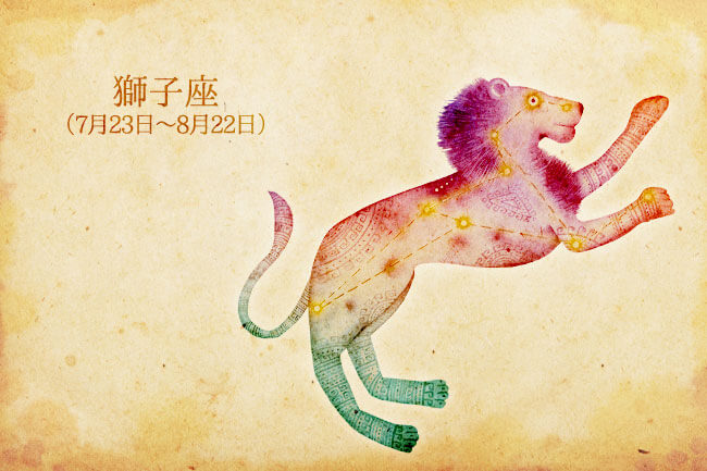 9月前半の恋愛運第1位は獅子座！　LUAが告げる12星座恋の運命