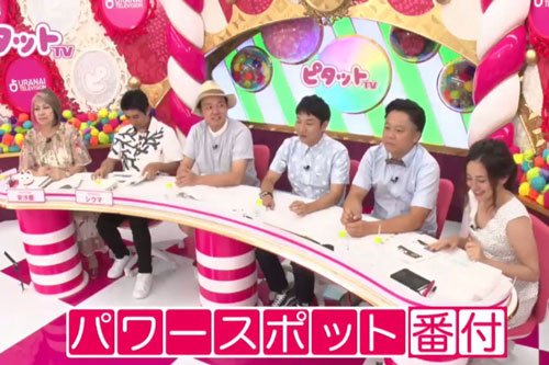 今年行きたいバリ島パワースポットベスト3！　第1位は聖水の寺院『ティルタウンプル寺院』