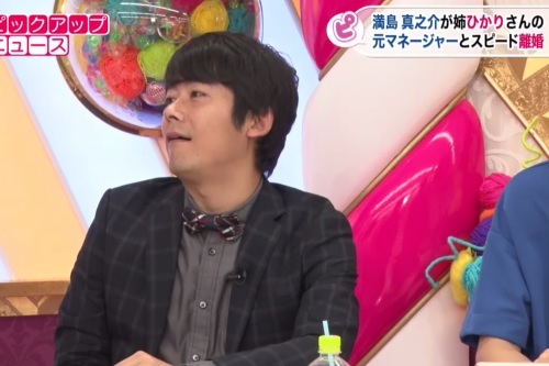 満島真之介、結婚生活3年は長く続いたほう　もっと早く離婚する可能性もあった!?