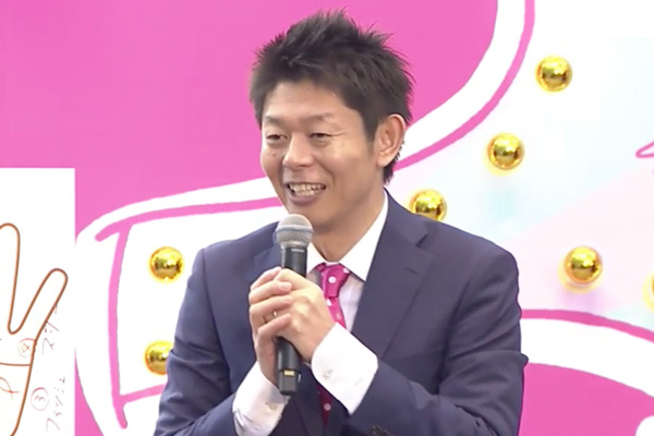 島田秀平が教える！　2018年幸せになれる手相