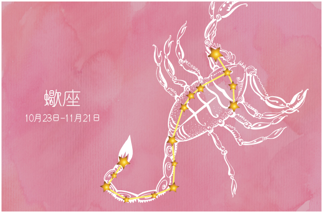 【今週の運勢】4月30日（月）～5月6日（日）の運勢第1位は蠍座！　そまり百音の12星座週間占い