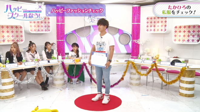 【6月の開運ファッション】ラッキーモチーフはトラ！　コーデに取り入れてエネルギーを高めよう！