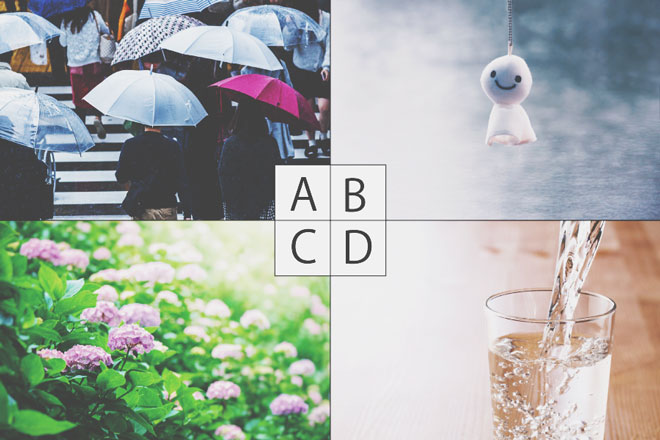 【心理テスト】梅雨といえばどんなイメージ？　選んだ写真でわかる心の状態