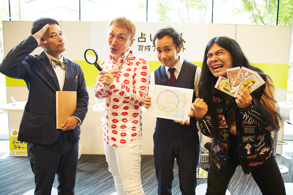 今からでも間に合う！　2018年下半期を最強に過ごすイベント『Luck Out!』へ行こう!!