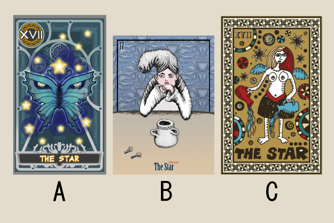 【タロット占い】選んだ「星」のタロットカードでわかる、あなたを導く人