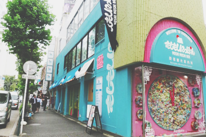 瀧天貴の【山手線パワースポット】原宿は恋愛運アップの街、『MOSHI MOSHI BOX』へGO！