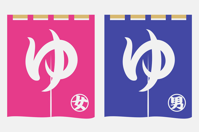 【心理テスト】銭湯のロッカー、どこを選ぶ？　答えでわかるあなたの行動タイプ