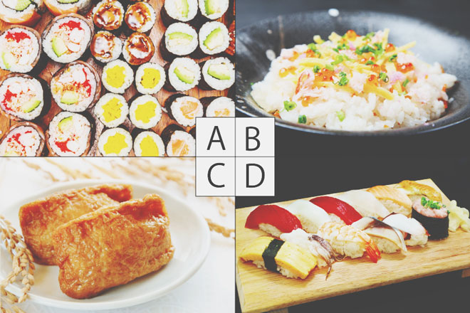 【心理テスト】好きな人と一緒に食べたいお寿司でわかる、恋の充実ポイント