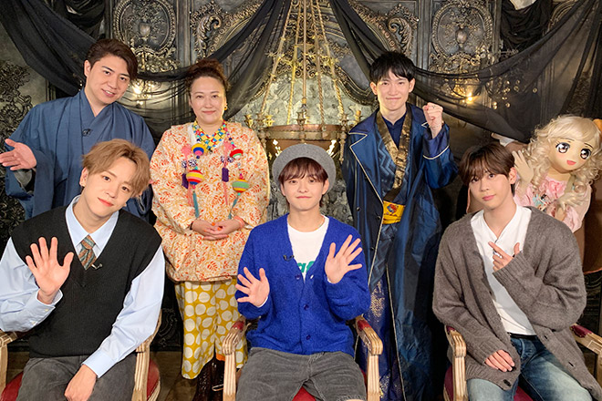 「占いってこんなに当たるの？」人気アイドルORβITが最強占い師軍団の鑑定に驚愕