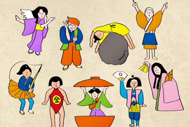 あなたは姫orおじい？　物語のキャラから性格・才能を占う『にほん昔話占い』