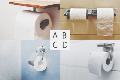【心理テスト】好きなトイレットペーパーホルダーはどれ？　答えでわかる不始末への向き合い方